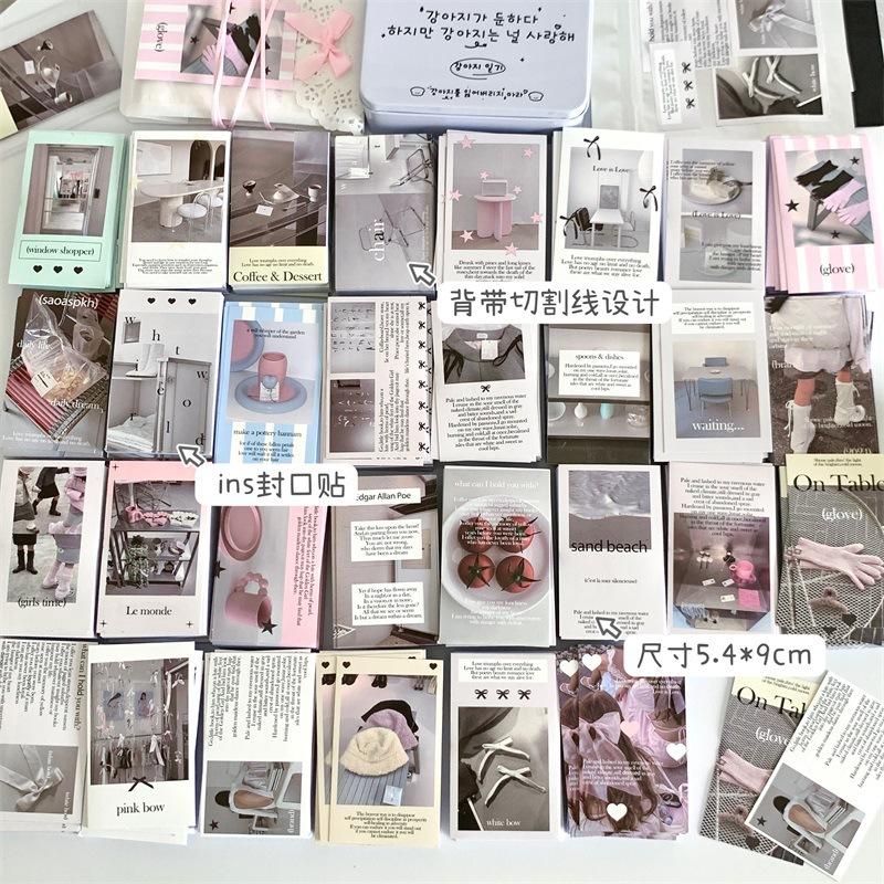 Random 30pcs Coquette Star Room Matte Film Strip Sealing Sticker Gift Packaging Packaging Sticker Planner Stickers