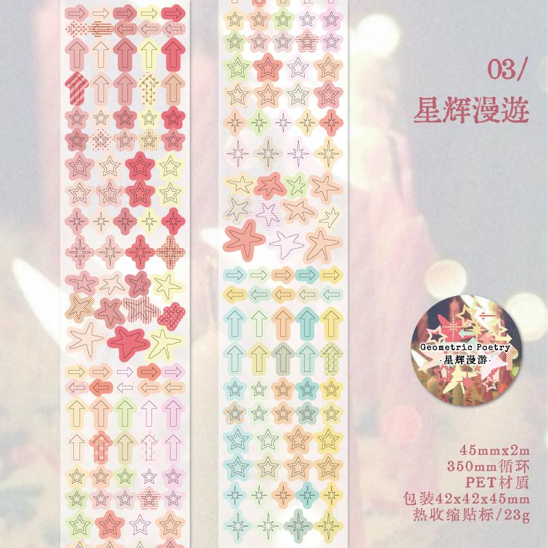 Flash Sand PET Die-cutting Tape Creative Decoration Masking Collage Tape for Planner Scrapbooking Material Adhesive PET Tape
