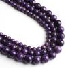 Purple Charoite Stone Smooth Round Loose Beads for Jewelry Making Bracelet Necklace 6/8/10mm 15 Inch