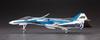 Hasegawa Macross Series Macross Delta VF-31J Siegfried Hayate Custom 172 Scale Plastic Model 29