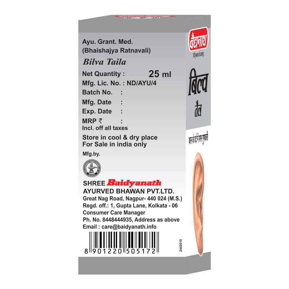 Baidyanath Bilva Oil 25 ml Pack Of 2 | Ayurvedic Herbal Ear Care Oil For Soothing Relief And Comfort | Natural Bilva Taila Blend