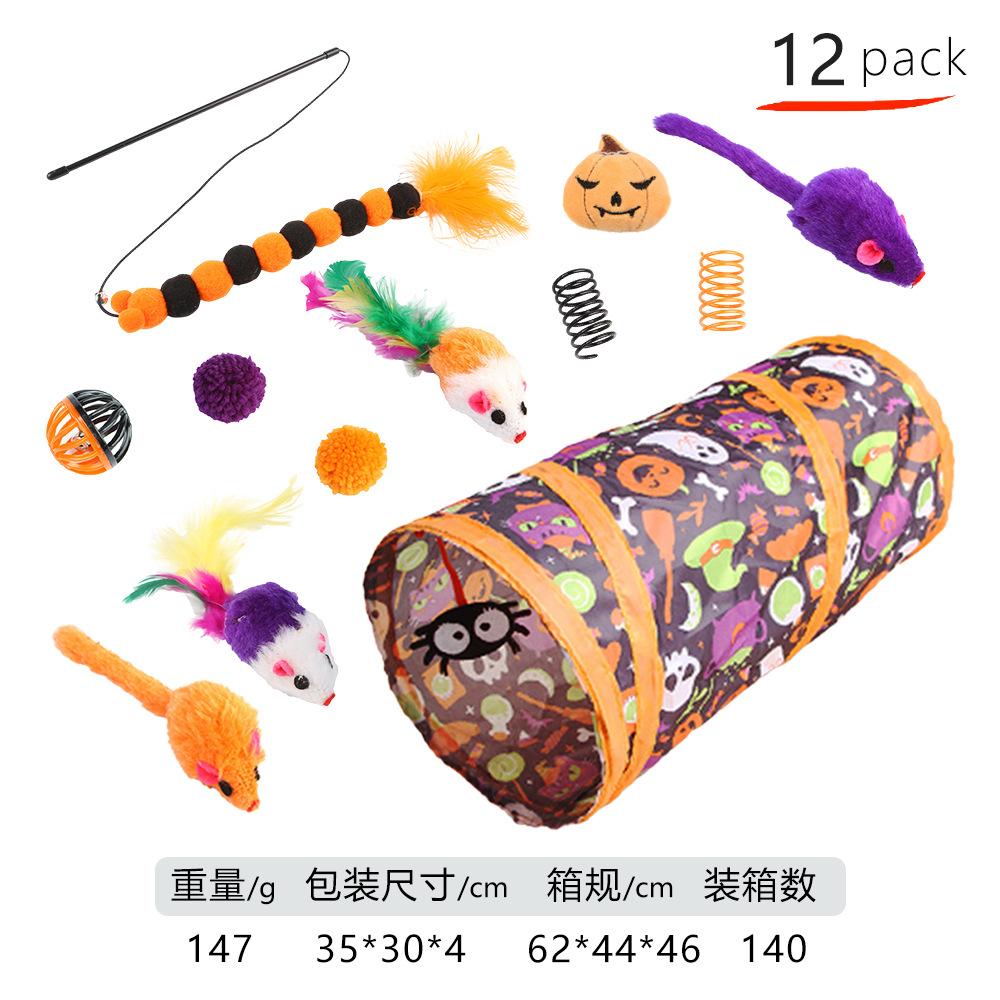 

Halloween Cat Tunnel Toy Set Bell Teasing Cat Stick Pumpkin Spider Plush Toy Set Cat Ghost Channel Cat Holiday Decoration Toys