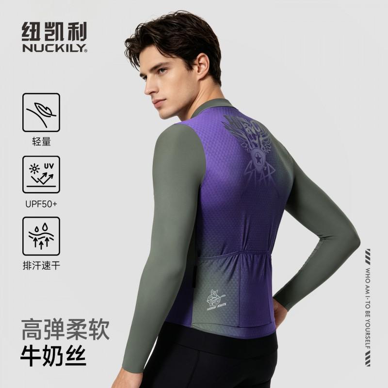 NUCKILY Mens Long Sleeve Cycling Jersey Road Bike Mountain Sun Protection Moisture Wicking Top
