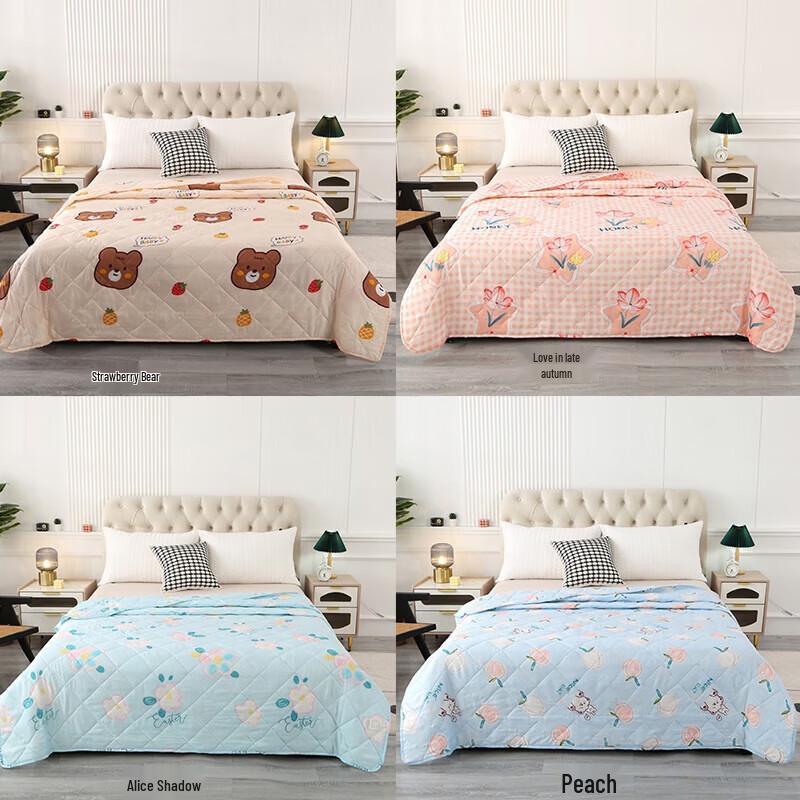 

HMHM Ultra-Soft Skin-Friendly Summer Quilt