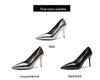 Korean Style Silver Patent Leather Pointed Toe High Heels - Elegant Thin Heel Flats for Women