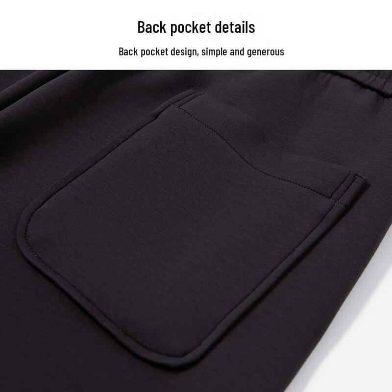 Hodo Modal Blend Elastic Waist Straight-Leg Casual Pants