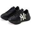 MLB Big Ball Chunky Black Sneakers 3ASHC101N-50BKL