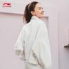 Li Ning Plain Letter Logo Striped Zipper Stand Collar Casual Jacket Women Jackets Cloud-White AFDS344-2