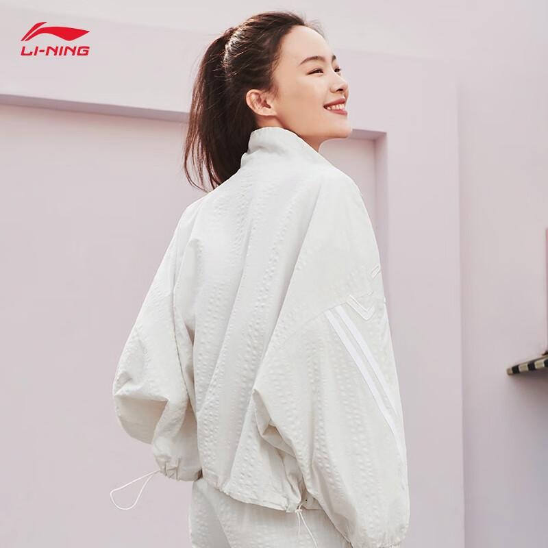Li Ning Plain Letter Logo Striped Zipper Stand Collar Casual Jacket Women Jackets Cloud-White AFDS344-2