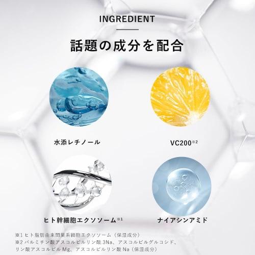 CICIBELLA Sheet Mask Human Stem Cell Face Pack Face Mask Made In Japan 7 Sheets * 2 Bags Exosome High Concentration VC200 Moisturizing To the Stratum