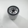 Oil Filter for 2012 Ford Edge 2.0T 2011 Mondeo 2.0T 2012 Focus 2.0L 2013 Ecosport 1.0T KUGA 2.0T FL910S 1250507