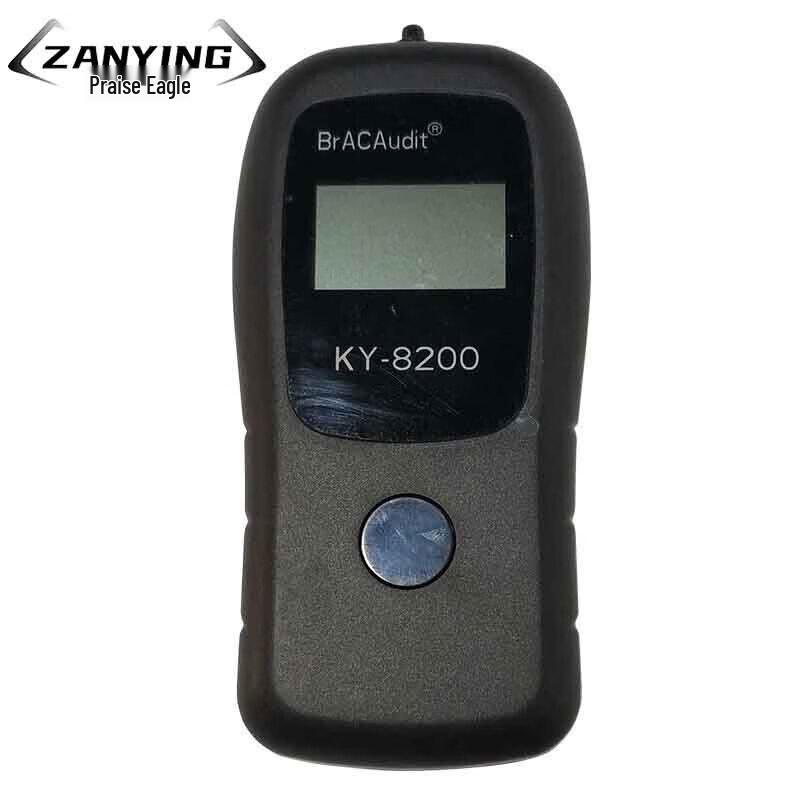 Zanying Professional Breath Alcohol Tester