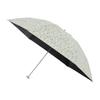 Moonbat Folding Perfect for Rain or Premium Light Heat and UV Snowball Yellow [Mackintosh Philosophy] Parasol, Shine, Blocking, Protection, Garden,