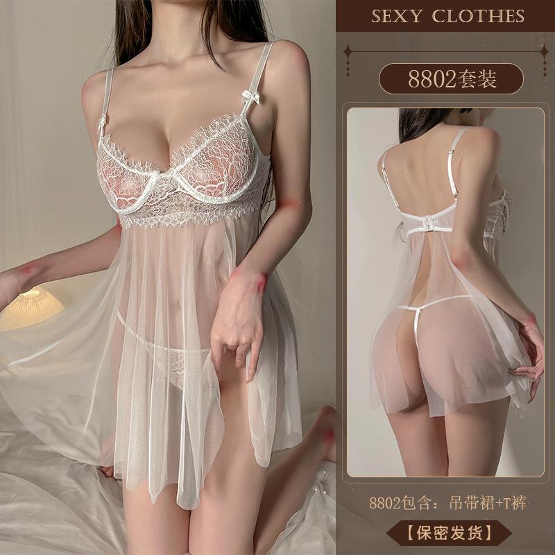Erotic Underwear, Sexy Halter Lace Seductive Nightdress, Steel Frame Gathering Hot See-through Uniform Pajamas 8802