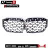 Chrome Star Front Grille Upgrade for BMW X5 G05 (2019-2023)