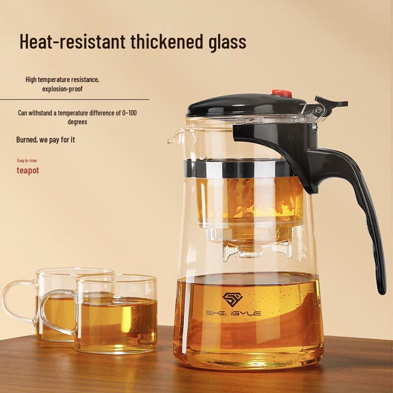 ZISIZ Glass Teapot with Infuser