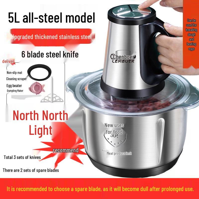 

5 л Электрическая мясорубка и кухонный комбайн: Многофункциональная нержавеющая сталь, Идеально подходит для чеснока, чили и бытового использования