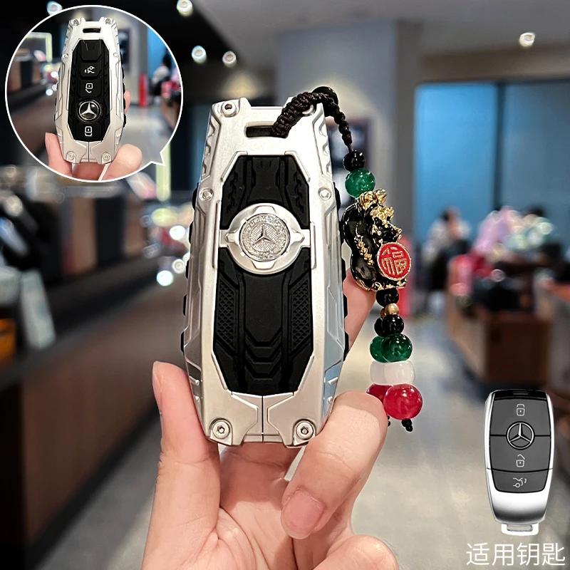 Carbon Fiber Key Fob Cover for Benz Key Case Protector Shell for Benz A-B-C Class S-Class G-Class E-Class CLA GLB CLS GLE GLC FF2