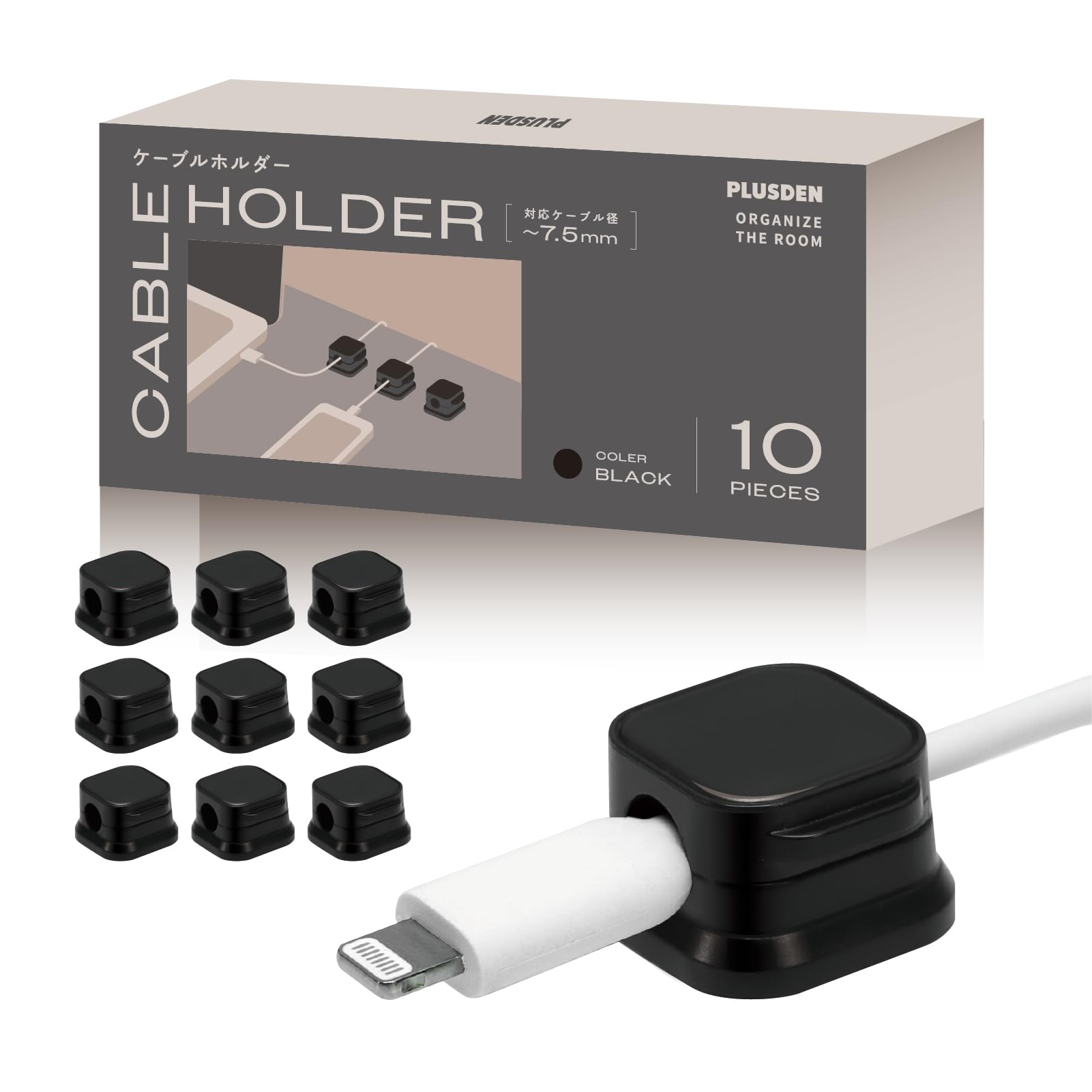 

PLUSDEN Cable Holder Wires Pack of 10 Magnetic Wire Organizer Cable Clip Wire Stop Cord Organizer Cord Clip Pack of [Arrange Anywhere] (Black, 10) чорний
