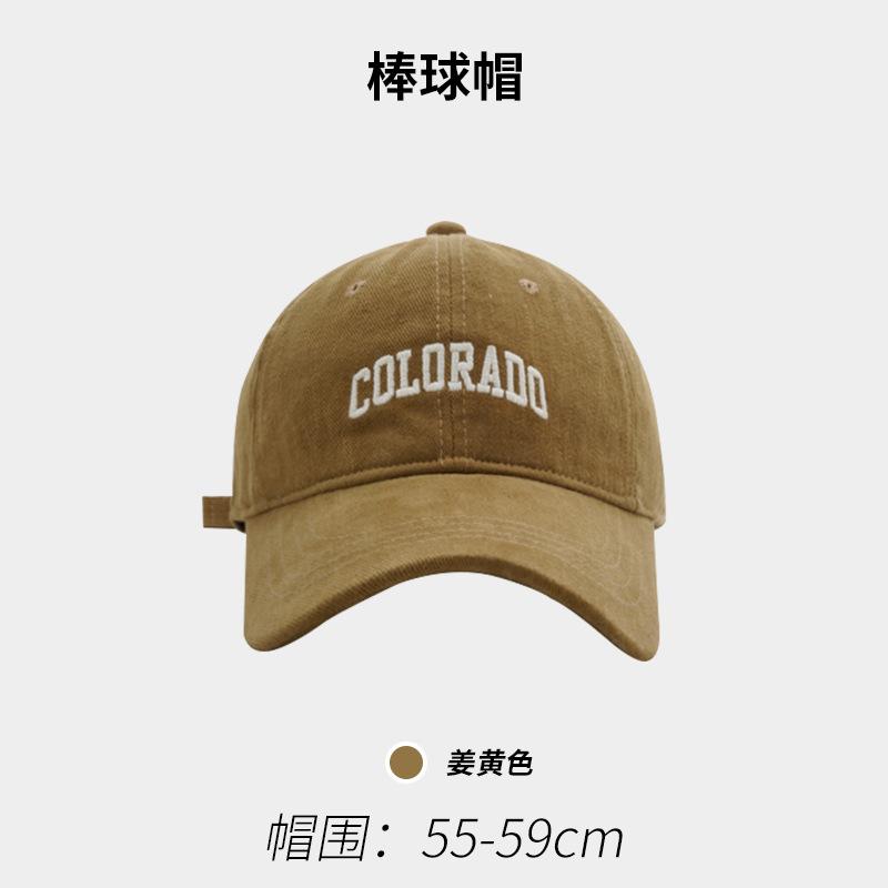 Hat Women'S Spring And Summer Versatile Embroidered Alphabet Baseball Cap Wide Soft Top Cap Big Brim