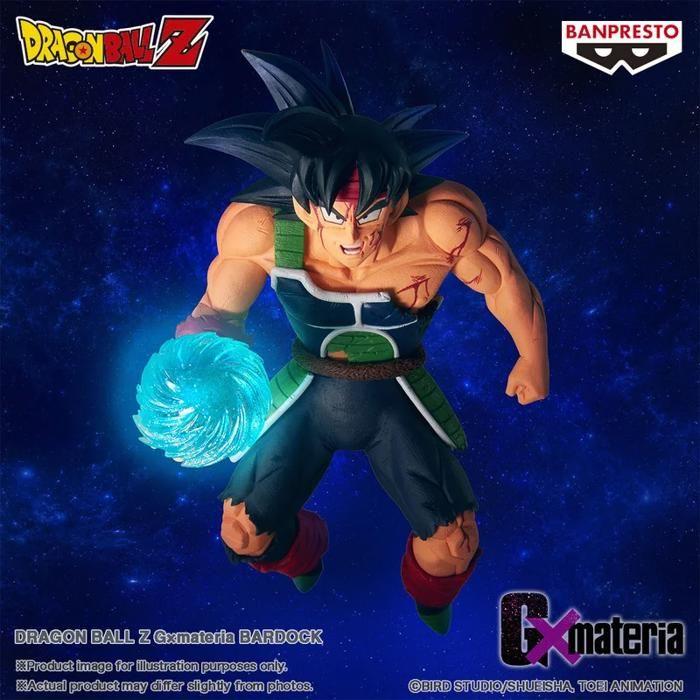 Figurine - Banpresto - Dragon Ball Z Bardock G×materia - 20 cm - Détails impressionnants - Mixte