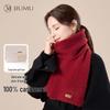 JIUMU Women's 100% Cashmere Winter Scarf