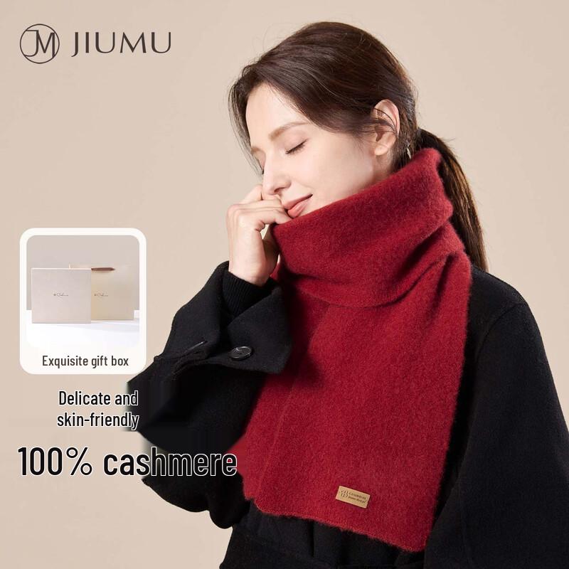 JIUMU Women's 100% Cashmere Winter Scarf