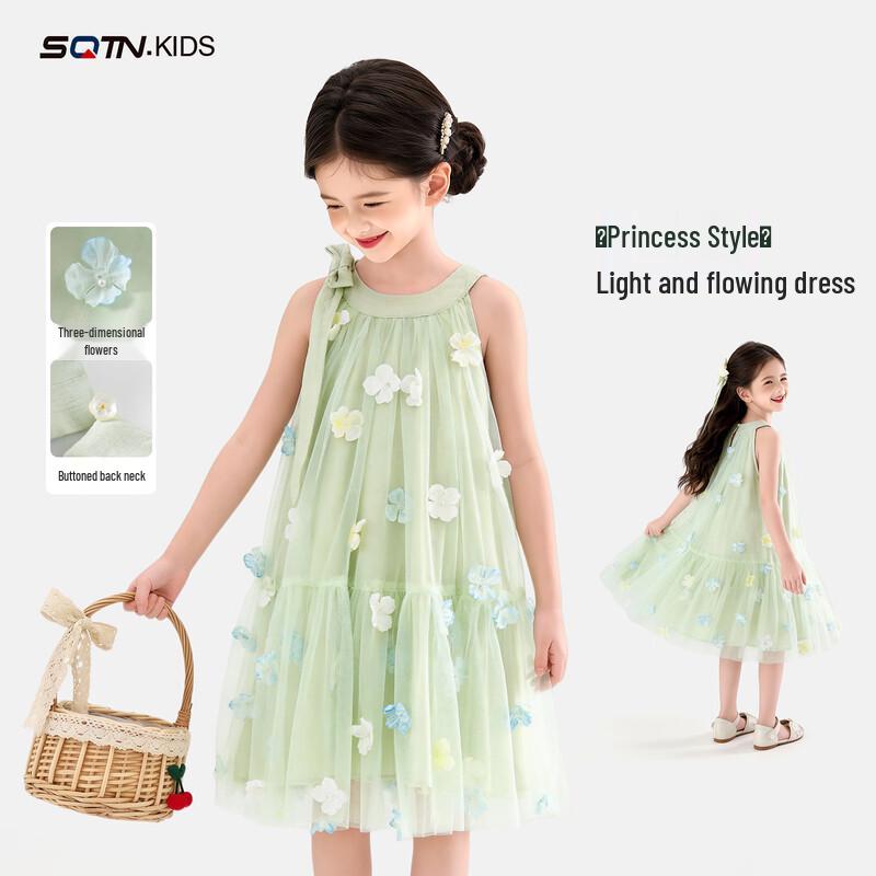 Girls  Floral Sleeveless Princess Dress L