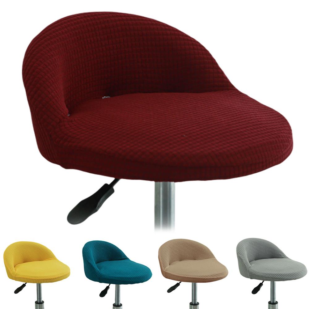 Bar Counter Swivel Chair Cover Washable Removable Universal Chair Covers Modern Wear-Resistant Dining Stretch Stool Slipcover