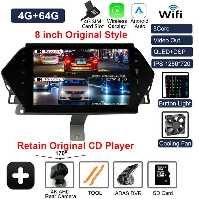 Android 14 For Honda Acura MDX 2007-2013 Car Multimedia Video Player GPS Navigation Radio Android Auto Wireless Carplay DSP IPS