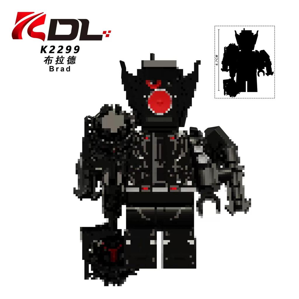 Toilet Building Blocks Gladiator Doctor Brad Figure Assembly Toy Kids Educational Model