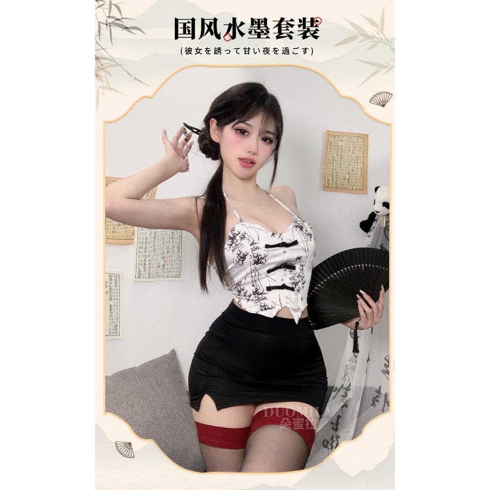 Domila Pure Desire Lingerie Sexy Cheongsam Uniform Temptation Premium Retro Tube Top Belly Pocket Free Set