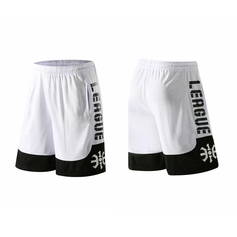 Longchan Unisex Lightweight Running & Training Shorts