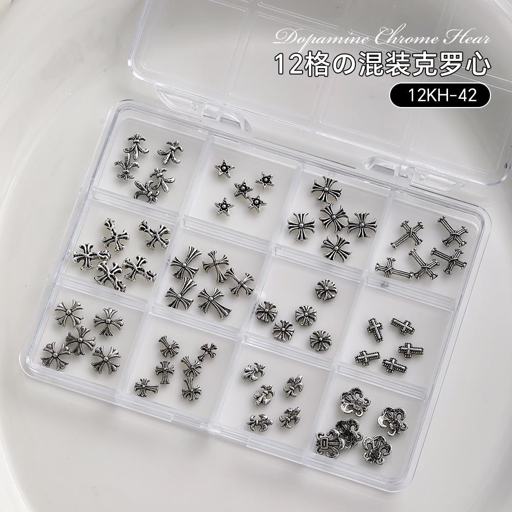 12 Grid Mini Zircon Pearl Nail Accessories Internet Celebrity New Mixed Flat Bottom Steel Ball Cross Decoration