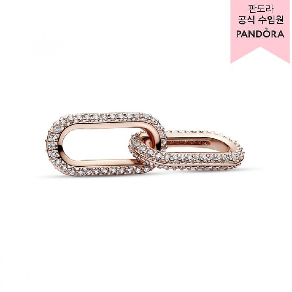 

Pandora Department Store Warranty Provided Mi Pav Double Styling Link 789660c01 Single option
