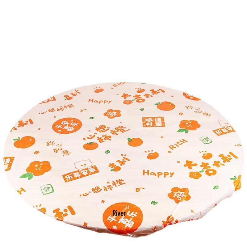 OIMG Round Disposable Tablecloth - Auspicious Persimmon Orange