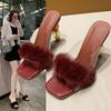 New  Fashion Special Heels Sandals Women Summer Short Heel Shoes Lady Casual Holiday Beach PVC Slides Open Toe 35-42