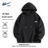 Men's Air Layer Hooded Pullover Sweatshirt