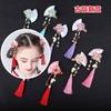 Hair Folding Fans with Tassel Bell Perfect for and Perfect for Entrance and Cosplay 4-Piece Chinese-Style Accessories, Flowers, Design, Hanfu, Yukata,