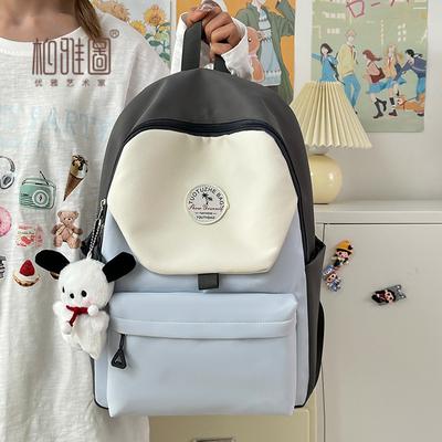 Lässiger College-Student vielseitiger Schulranzen Junior High School Rucksack Kontrastfarbe leichter Rucksack Damenrucksack