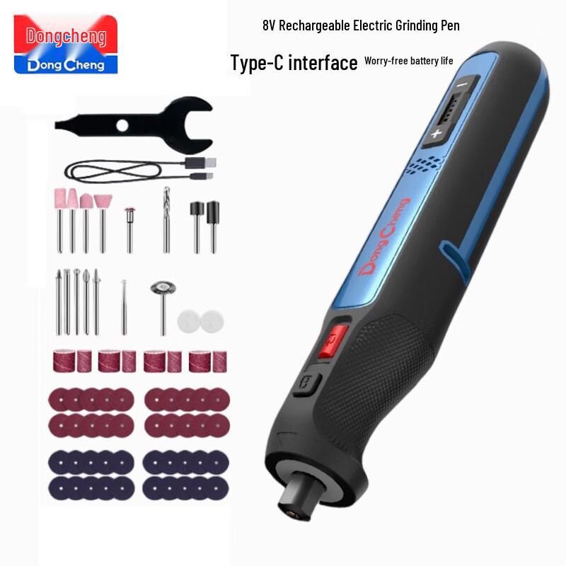 

Dongcheng 8V Cordless Rotary Tool CN plug (adapter included) Standard
