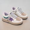 Kids' Skate Shoes 2026: New Spring/Autumn Low-Top Shoes for Boys & Girls - Casual Sports Style