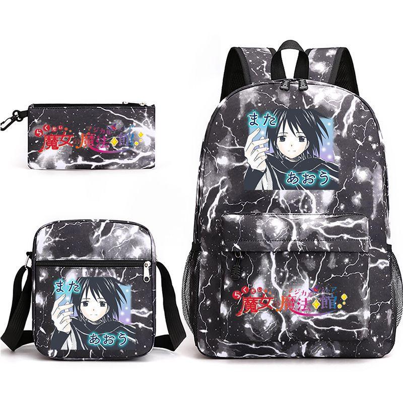 Large Capacity Schoolbag with Shoulder Strap; Student Three-piece Pencil Case Set