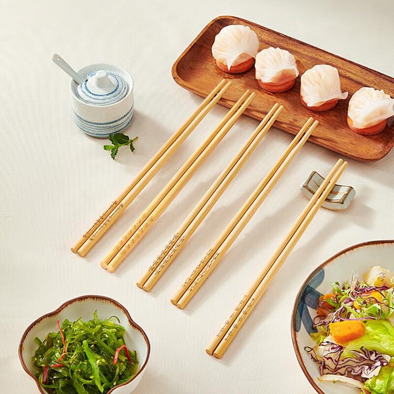Supor Natural Bamboo Chopsticks