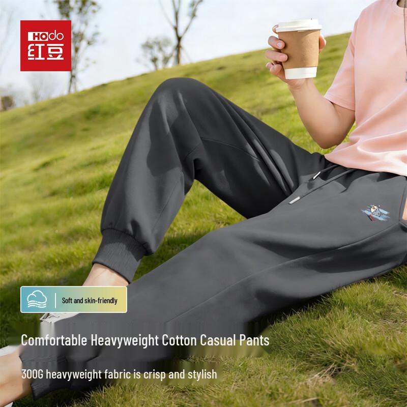 Hodo Men s Spring/Autumn Commuter Casual Jogger Pants 4XL