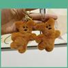 Precious Plush Teddy Bear Keychain Cute Soft Stuffed Animal Doll Gift