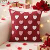 1PC LOZUJOJU 3D Tufted Heart Throw Pillowcase, Sweet Love Heart Embossed Cushion Cover for Sofa Living Room Bedroom Home Decor