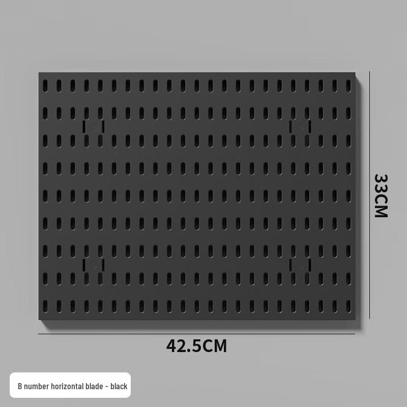 Miflame Pegboard Wall Storage Shelf