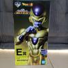 [USED] E Prize Golden Frieza Ichiban Kuji Dragon Ball