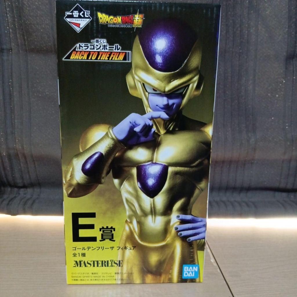 [USED] E Prize Golden Frieza Ichiban Kuji Dragon Ball
